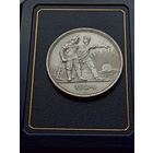 1 рубль 1924г.  П.Л. Детализация.Отличный.