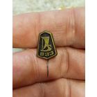 Ваз.тяж мет