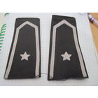 Погоны-муфты польского младшего хорунжего с 1,5 рубля!