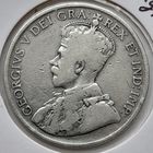 Ньюфаундленд 50 центов 1917 года.