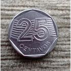 Werty71 Бразилия 25 сентаво 1995