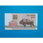 100 рублей 1992 года. Беларусь. Серия АЕ. UNC.
