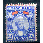 Британские колонии - Султанат Занзибар - 1898г. - султан Хамад ибн Тувайни, 2 1/2 A - 1 марка - MH [Mi 44]. #4-B5-122-A-1