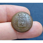 Пуговица РИ, Бесарабской обл, большая, 1831-1857, нечастая!