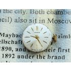 Механизм (часть механизма) от наручных механических часов Чайка (возможно позолота?). #1