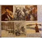 Вырезки из журналов.