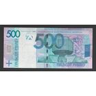 Беларусь 500 рублей образца 2009 года. Серия XX (замещенная). Состояние UNC!