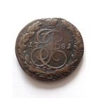 Россия.5 копеек 1781 г.КМ (Сузун) Самая редкая из КМ R1