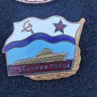 Знак "За дальний поход" подлодка накладная.