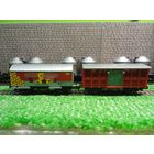 Набор вагонов   Китай  б/у 1/87 HO