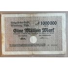 Германия 1 миллион 1000000 марок 1923 г Альтенбург, тисненая печать