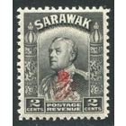 Саравак 1947 ** 2 cents, надпечатка "Королевский Вензель"
