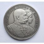 Австрия. Годовщина смерти императора Франца Иосифа I 1916-2006. Серебро. Клеймо.