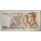 Банкнота. Бельгия 50 франков 1966 год.