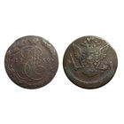 5 копеек 1769 ем