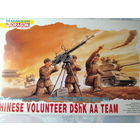 Китайский добровольческий расчет ДШК. Dragon 6809. Масштаб: 1:35