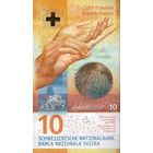 Швейцария 10 франков образца 2016 года UNC p75a