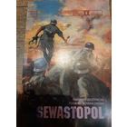 Битва за Севастопль
