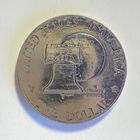 США 1 доллар 1976