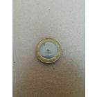 2 лита Литва