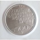 500 франков 1980 года