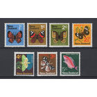 Новая Зеландия 1970** Стандарт Фауна