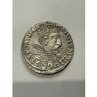 С 1 рубля!R1 3 гроша (Трояк) 1604 Краков Сигизмунд 3. распродажа коллекции!
