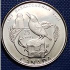 Канада 25 центов 2005 г. 100 лет провинции Саскачеван.