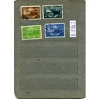 СССР, 1943, 25-летие КР АРМИИ,  серия  4м   (на "СКАНЕ" справочно приведены номера и цены по Загорскому)