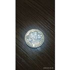 Великобритания 1 фунт 2017