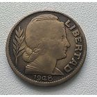 Аргентина 10 сентаво, 1948  1-1-63