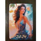 Календарик Мультяшки 2024г