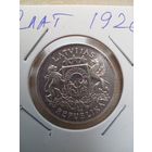 2 лата 1926 в холдере