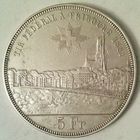 ШВЕЙЦАРИЯ 5 франков 1881 год "СТРЕЛКОВЫЙ ФЕСТИВАЛЬ ВО ФРИБУРЕ" (серебро)