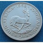 Южная Африка. 5 шиллингов 1958 года  KM#52  Тираж: 233.000 шт