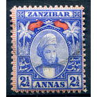Британские колонии - Султанат Занзибар - 1898г. - султан Хамад ибн Тувайни, 2 1/2 A - 1 марка - гашёная [Mi 44]. #4-B5-122-A-1