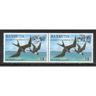 Космос Союз-Аполлон Барбуда 1975 год серия из 2-х марок с надпечаткой