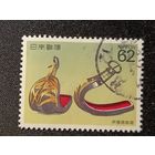 Япония, 1990. Стремя