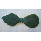 Гренада, РИА. Бронза, литье.