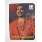 Календарик 1998 г. Фредди Меркьюри.