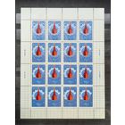 СССР 1978г. МЛ. С Новым годом! **