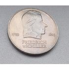Германия - ГДР 20 марок, 1972 Фридрих фон Шиллер 6-10-16