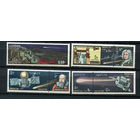 Лаос - 1986 - Комета Галлея - [Mi. 936-942] - полная серия - 7 марок. MNH.  (LOT T59)