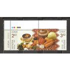 ФФ5 Украина 2005 Европа 2005. Кулинария