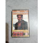 Аудио кассета Habbaway