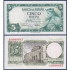 Испания, 5 песет 1954 г., P-146 (A, король Альфонсо XI Кастильский), UNC-
