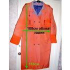 Плащ-пальто с поясом, р.48-50, б.у, дешево