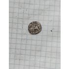 Двухдинарий 1570