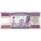 Ливан 10000 ливров образца 1993 года UNC p70