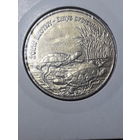 Польша 2 злотых 2002 Болотная черепаха